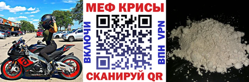 Купить наркотики Губкин АМФ  Меф  КЕТАМИН  MDMA  Alpha PVP  COCAIN 