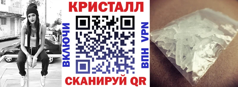 как найти закладки  Губкин  АМФЕТАМИН Premium 