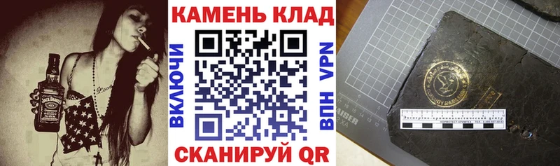 ГАШИШ убойный  Губкин 