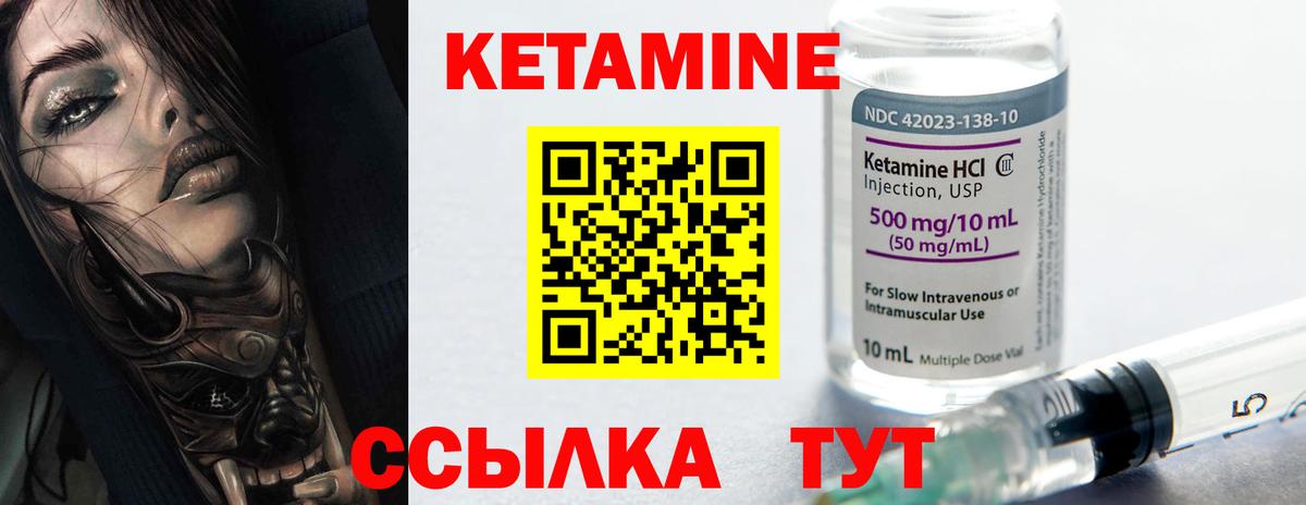 Гашиш  Кокаин  Губкин  МЕФ кристаллы  МЕФ  Вход с VPN 