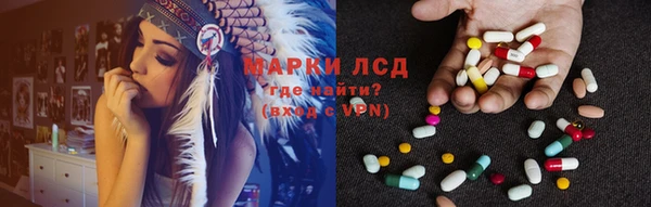 первитин Надым