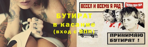 первитин Надым