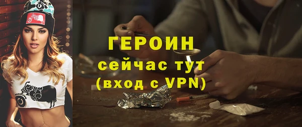 дмт Михайлов
