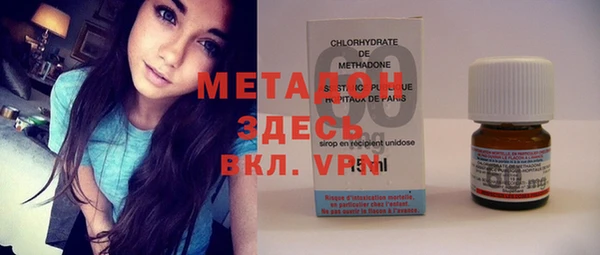 первитин Надым