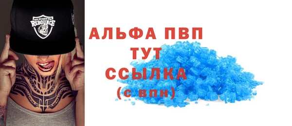 ПСИЛОЦИБИНОВЫЕ ГРИБЫ Михайловка