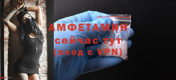 не бодяженный Наволоки