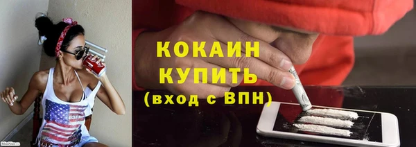 дмт Михайлов