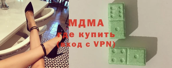 первитин Надым