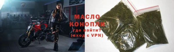 MESCALINE Михайловск