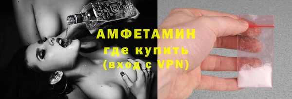 MESCALINE Михайловск