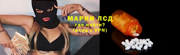 первитин Надым
