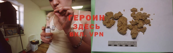 не бодяженный Наволоки