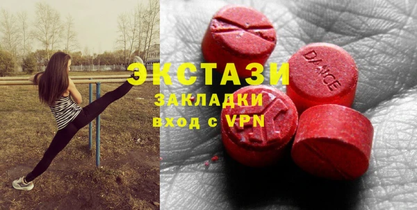 MESCALINE Михайловск
