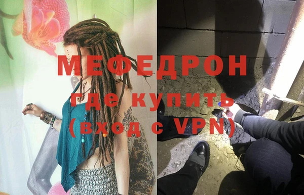 ПСИЛОЦИБИНОВЫЕ ГРИБЫ Михайловка