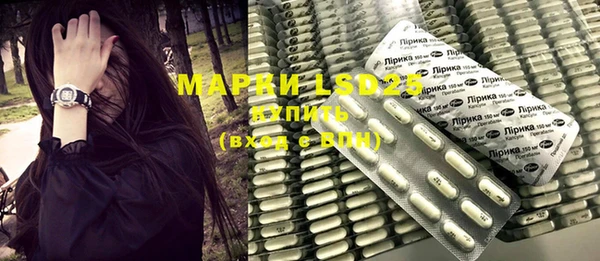меф VHQ Билибино