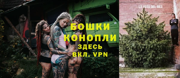 не бодяженный Наволоки