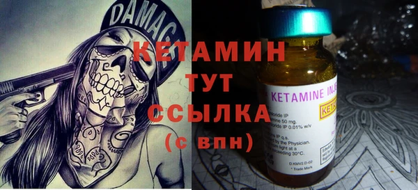 ПСИЛОЦИБИНОВЫЕ ГРИБЫ Михайловка
