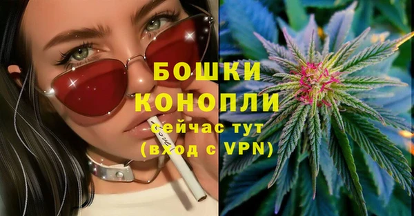 MESCALINE Михайловск