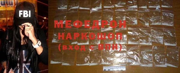 дмт Михайлов
