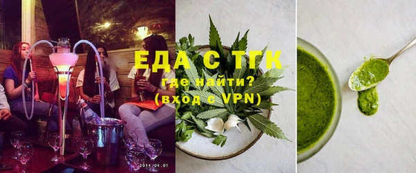 не бодяженный Наволоки