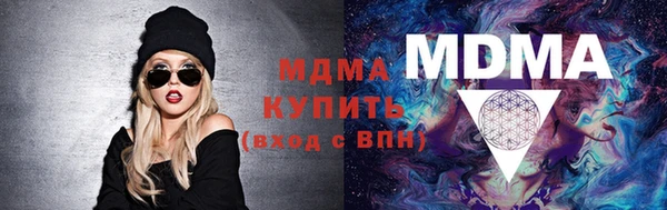 не бодяженный Наволоки