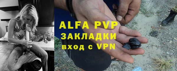 не бодяженный Наволоки