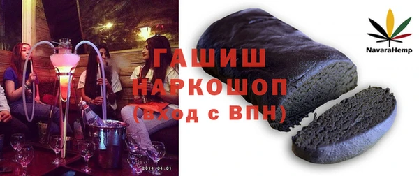 первитин Надым
