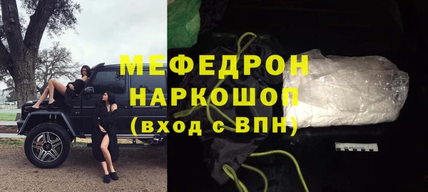 не бодяженный Наволоки