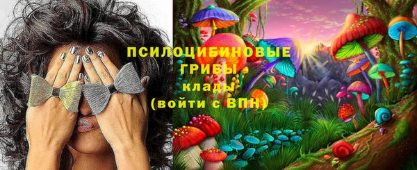 не бодяженный Наволоки