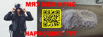 гашишное масло Берёзовский