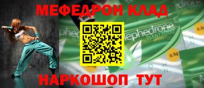 гашишное масло Берёзовский