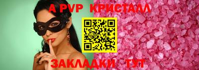 mdma Берёзовский