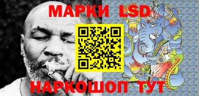 mdma Берёзовский