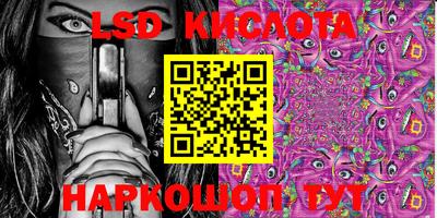 mdma Берёзовский