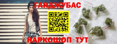 COCAINE Азнакаево