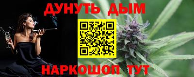 mdma Берёзовский