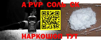 mdma Берёзовский