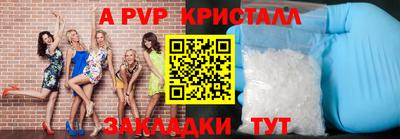 mdma Берёзовский