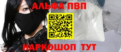 mdma Берёзовский