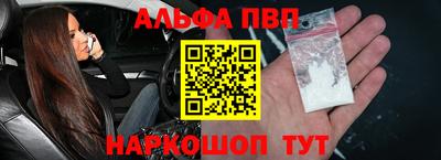mdma Берёзовский