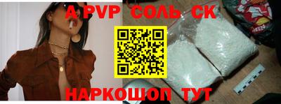 mdma Берёзовский
