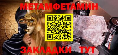 mdma Берёзовский