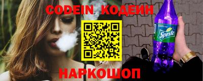 гашишное масло Берёзовский