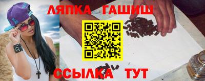 mdma Берёзовский