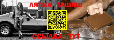 кристаллы Беслан