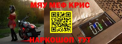 mdma Берёзовский