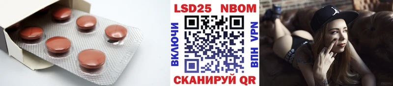 LSD-25 экстази ecstasy  blacksprut ССЫЛКА  Губкин 
