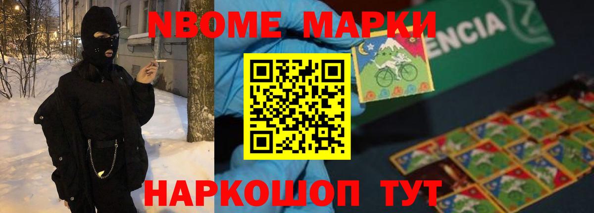 Лсд 25 экстази ecstasy Губкин